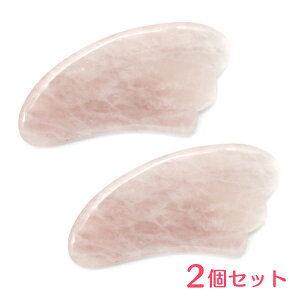 yő2,000~OFFN[|z JbT H^ 2Zbg  v[g  {fB  }bT[W   v~A [YNH[c v[g e N }bT[W V