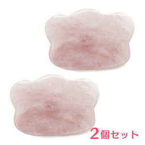 yő2,000~OFFN[|z JbT R^ 2Zbg  v[g  {fB  }bT[W   v~A [YNH[c v[g e N }bT[W V