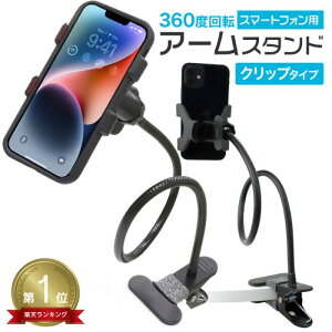 y_tf[N[|zyV1ʊl A[X^h X}z  z_[ Nbv iPhone X}[gtH ԍڃz_[ X}zz_[ X}zX^h z_[ A