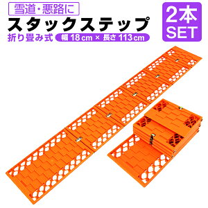 y5%OFFN[|zm2Zbgn X^bNXebv Xm[wp[ X^bNwp[ ܂肽ݎ 2Zbg ^C`F[ OTCY `F[ ^C X^bN  Eo D  ᓹ 