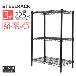 yő92%OFFIz X`[bN ^  bN 60  J[bN I 3i a25mm X`[VFt [bN [I VFt ^VFt h[bN rObN 