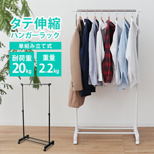 yő2,000~OFFN[|z nK[bN X Lk pCvnK[ VO R[gnK[ nK[bN LX^[ ȃXy[X  pCvnK[bN  m| R