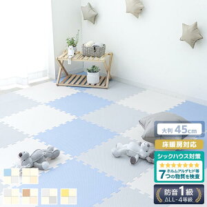 y_tf[N[|z 3FMIX WCg}bg 唻 1cm 10mm 45cm 36/48 Zbg 4.5 6 TChp[ct g[Ή R mz PF 􂦂 PE WCg }bg Ԃ t