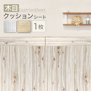 yő2,000~OFFN[|z ǎ ؖ V[ NbVubN ؖڒ Ǘp ǎ NbVV[g Ebh V[g ؖڃV[g CNV[g NbVǎ  ی NbV ȒP \