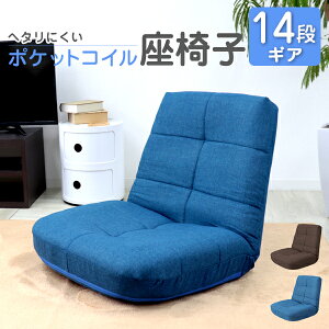 y5%OFFN[|z ֎q  NCjO ֎q |PbgRC 18cm 14iMA NCjO`FA  RpNg\t@ tA\t@[ `FA ֎q NCjO