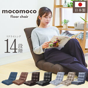 yő2,000~OFFN[|z ֎q  NCjO `FA ֎q 11cm 4iMA  CX RpNg\t@ tA\t@[ `FA ֎q tA`FA NCjO\