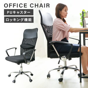 yő92%OFFIz ItBX`FA bV nCobN fXN`FA p\R`FA ֎q ɑ΍ ɂ  CX ItBX `FA  bLO`FA PC`FA bV`F