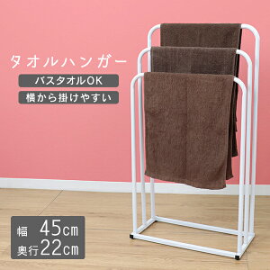 yX[p[Z[ő70%OFFz ^InK[ 45cm ^I| ^I  nK[bN ^IbN Vv RpNg y ^IX^h oX^InK[ nK