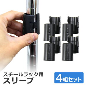yő90%OFFN[|z X`[bNp X[u 4gZbg 25mm Ɩp ƒp  ItBX q H  z   Еt rO Lb` gC [  킢 