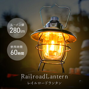 yő2,000~OFFN[|z ^ [d LED C[h^ Ԓ LED^ h gF y AeB[N g ݂艺 Lv BBQ o[xL[ 邳 \ d 