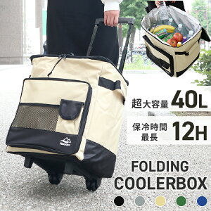 yz J[g N[[{bNX L[J[g ܂肽   ۗ 40L LX^[t ^ ^ Ԓ L[S N[[obO  ԉ ނ \tgN