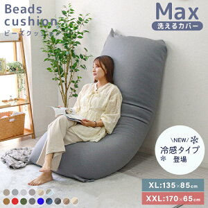 y5%OFFN[|z_⊴^CvVo^ r[YNbV  w ڐG⊴ M r[Y\t@ zc 􂦂Jo[  tA\t@[  Q XgNbV 􂦂 Jo