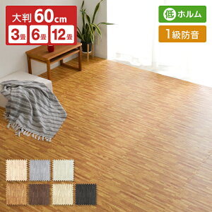 yő2,000~OFFN[|z WCg}bg ؖڒ Ɍ 1cm 10mm 16/32/64 Zbg 60cm S mz 唻 3 6 12 R PF h TChp[ct 􂦂 PE Ԃ xr[ }bg 