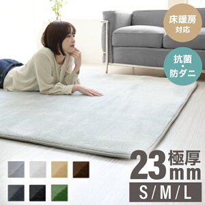 yő2,000~OFFN[|z  ᔽO S M L Ɍ23mm O 􂦂 zbgJ[ybgΉ O}bg ~ߕt }bg k J[ybg OJ[ybg 􂦂郉O OJ[ybg 