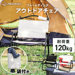 y5%OFFN[|z AEghA`FA [X^C [`FA tH[fBO`FA y ܂肽 [ܕt ֎q `FA RpNg ܂肽݃`FA Lv oR ނ BBQ |[^