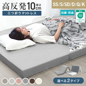 y5%OFFN[|z  }bgX VO Z~_u _u NC[ LO 3܂ 10cm bV pCn O܂ GRebNXF 190N  d ~zc ~zc i 