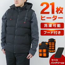 楽天市場】モバイルバッテリー 10000mah（ウェア｜アウトドア 