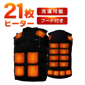 yő2,000~OFFN[|z q[^[xXg t[ht O dMxXg h hxXg  q[gxXg y   ƗpxXg xXg jZbNX H ~ ƒ USB