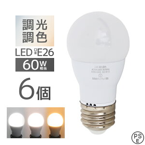 yz LEDd E26 6Zbg Lz^Cv  F LED Cg 3ch 铔 [@\ ₷݃^C}[ d d  Q rO gC Lb`   Ǐ er 