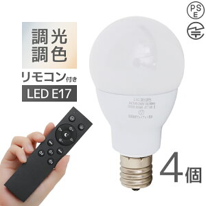 y11%OFFN[|zzz LEDd 4Zbg dpR t E17  F LED Cg 3ch 铔 [@\ ₷݃^C}[ d d  Q rO gC Lb` 