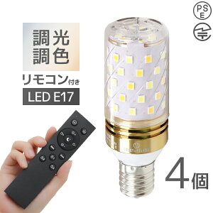 yő70%OFFN[|z LEDd 4Zbg dpR t E17 `[u^  F LED Cg 3ch 铔 [@\ ₷݃^C}[ d d  Q rO gC L