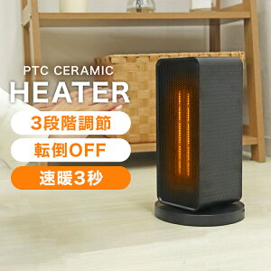 yz Z~bNq[^[ U y É ^C}[@\ ^  t@q[^[ ItBX Eߏ ʏ  rO Lb` g Xg[u Z~bNt@q[^[ 