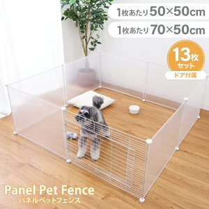 yő80%OFF X[p[SALEz pl ybgtFX Ԏd؂ hAt hA NA    CAEgR 70cm 50cm 12Zbg gȒP Vv hbOtFX ybgT[N