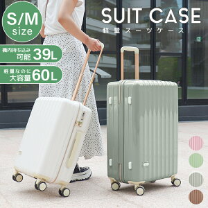 yX[p[Z[ő70%OFFz_b聚SNS19Đ^ X[cP[X L[P[X L[obO y TSAbN s ΂  L[obN sobO gN t[