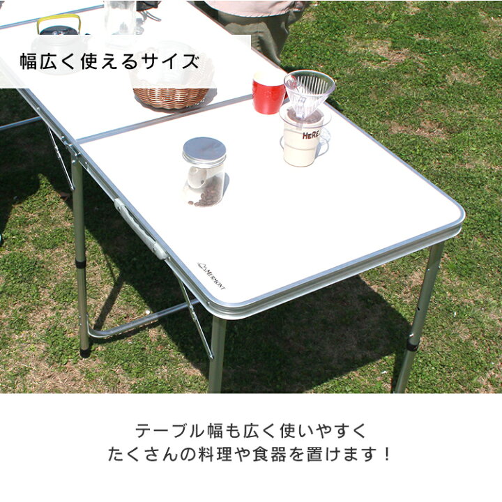 楽天市場】【最大11%OFFクーポン配布中】☆楽天1位獲得☆ キャンプ 