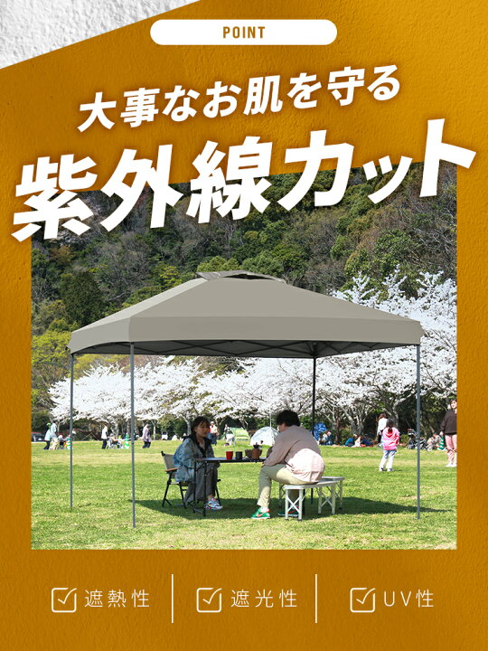 楽天市場】☆楽天1位獲得☆【限定10%OFFクーポン】☆2026夏最新モデル 