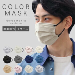 _]^ Y v[c}XN 50 F}XN ̃}XN 3D}XN oCJ[}XN ⊴ sDz oCJ[ J[}XN ⊴}XN O[   ɂȂȂ ԕ l 