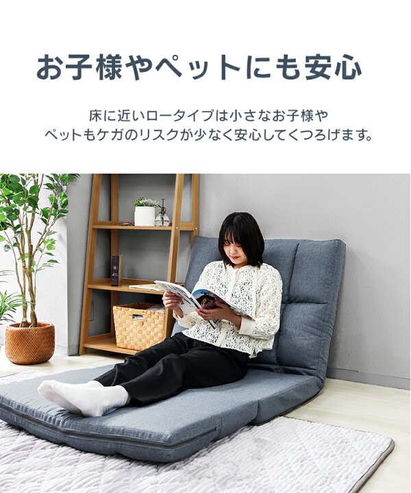 楽天市場】【GWフェア】3way ソファベッド 2人掛け 幅130cm 90cm 