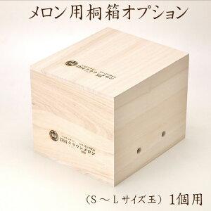 y˔IvViS`LTCY1ʗpjzƈꏏɒ܂ƁA˔dlɂ܂B˔̂ݍw͕s