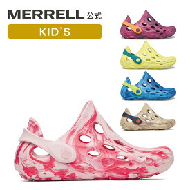 【公式】 メレル MERRELL セール キッズ HYDRO MOC KIDS ハイドロ モック キッズ サンダル タウンユース オールシーズン キャンプ フェス 水遊び 川遊び ウォーターシューズ マリンシューズ 水陸両用 168054 268053 165666 265665 265664