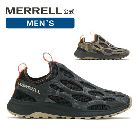 【公式】 メレル MERRELL セール メンズ HYDRO RUNNER ハイドロ ランナー シューズ スニーカー 靴 タウンユース オールシーズン キャンプ フェス ウォーターシューズ リカバリー 疲れにくい 軽量 066845 067027