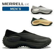 【P10倍 6/4-6/11】【公式】 メレル MERRELL メンズ JUNGLE TREK MOC ジャングル トレック モック スリッ…