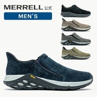 【P10倍 6/4-6/11】【公式】 メレル MERRELL メンズ JUNGLE MOC 2.0 ジャングル モック 2.0 スリッポン …