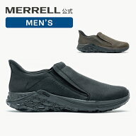 【公式】 メレル MERRELL メンズ JUNGLE MOC 2.0 SMOOTH LEATHER ジャングル モック 2.0 スムース レザー…