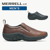 【P10倍 6/4-6/11】【公式】 メレル MERRELL メンズ JUNGLE MOC LEATHER 2 ジャングル モック レザー 2 …