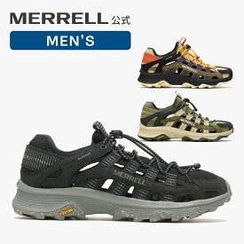【公式】 メレル MERRELL セール メンズ SPEED FUSION STRETCH スピード フュージョン ストレッチ シューズ スニーカー 靴 ウォーターシューズ 水陸両用 タウンユース キャンプ 005007 005959 005957