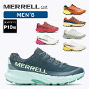 【エントリーで10倍！】【公式】 メレル MERRELL メンズ セール AGILITY PEAK 5 アジリティー ピーク 5 スニーカー ト…