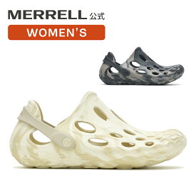 【公式】 メレル MERRELL セール ウィメンズ HYDRO MOC ハイドロ モック サンダル キャンプ フェス 水遊び 川遊び ウォーターシューズ マリンシューズ 水陸両用 リカバリー 軽量 006970 004232
