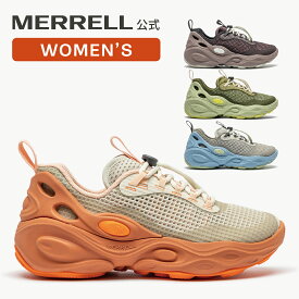 【公式】 メレル MERRELL セール ウィメンズ HYDRO NEXT GEN HIKER ハイドロ ネクスト ジェン ハイカー シューズ スニーカー 靴 タウンユース ウォーターシューズ リカバリー 疲れにくい 軽量 007002 006528 006816 006814