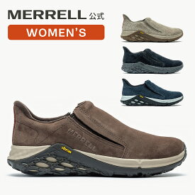 【公式】 メレル MERRELL ウィメンズ JUNGLE MOC 2.0 ジャングル モック 2.0 スリッポン 軽量 スニーカー カジュアル 靴 タウンユース オールシーズン キャンプ フェス リカバリー 疲れにくい 90626 90628 5002372 5002374