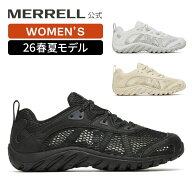 【公式】 メレル MERRELL ウィメンズ MAIPO 3 AEROSPORT マイポ 3 エアロスポーツ シューズ スニーカー …