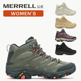 【公式】 メレル MERRELL ウィメンズ MOAB 3 SYNTHETIC MID GORE-TEX&reg; モアブ 3 シンセティック ミッド ゴアテックス&reg; シューズ スニーカー 靴 ハイキング 500420 500424 500416 500184 500182