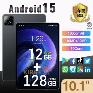 �^�u���b�g PC �{�� Android15 10�C���` �{�� 12+128GB FullHD wi-fi 5G �ݑ�Ζ� �l�b�g���� �R�X�p�ō� ���� �N���X�}�X GPS �d�b �^�u���b�g 2025�ŐV��