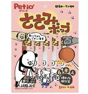  K ݂ yeBI Petio ݃|bv 6{  ^   F f^PA ʂ킢  f^ f^K {[ ݂͂  Ê ` v[