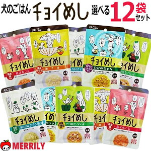  hbOt[h `C߂  Iׂ12܃Zbg gg  傢߂ t[h ̂͂ EFbgt[h F pE` eq 킩 { ggt[h  ͂ gb