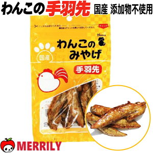   Y Y 񂱂݂̂₰ H 5{ ̂ ` v[h ɏ p Ă΂ { `L TNTN ^ XibN pi ybgObY R[Q ᎉb J